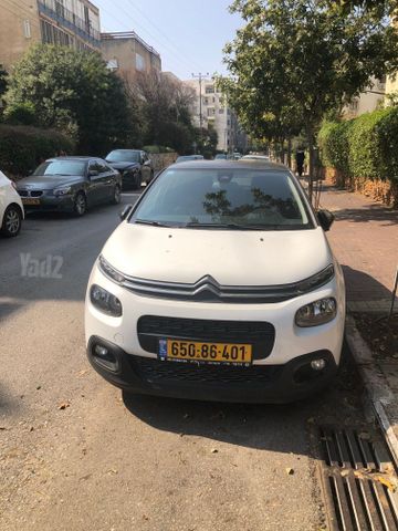 מודעת רכב סיטרואן C3