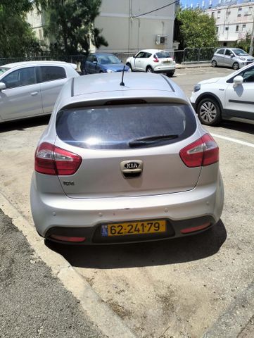 קיה ריו