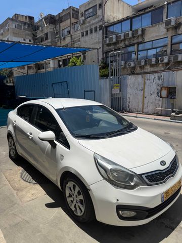 קיה ריו