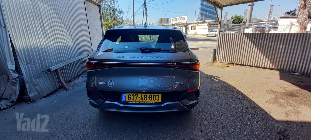 בי.ווי.די אטו 3