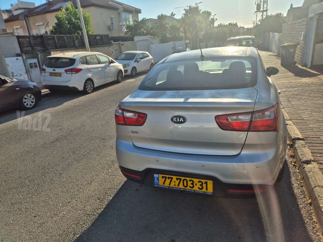קיה ריו