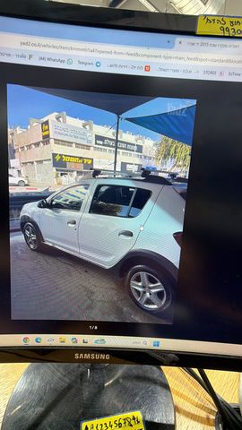 מודעת רכב דאצ'יה סנדרו