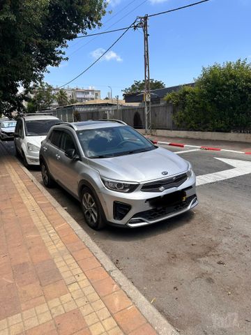 קיה סטוניק