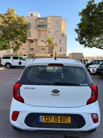 קיה פיקנטו