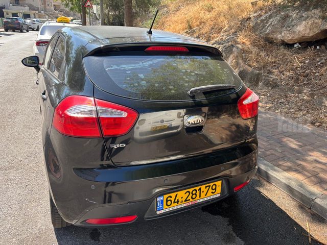קיה ריו