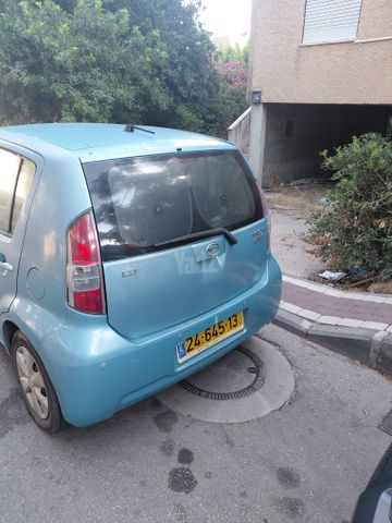דייהטסו סיריון
