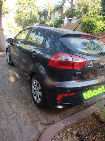קיה ריו