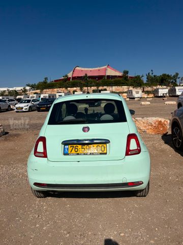 פיאט 500