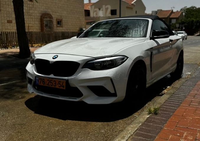 ב מ וו סדרה 2