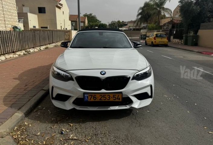 ב מ וו סדרה 2