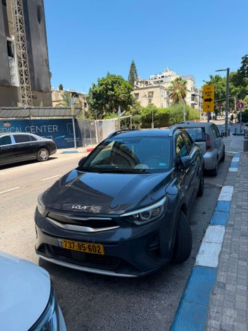 קיה סטוניק