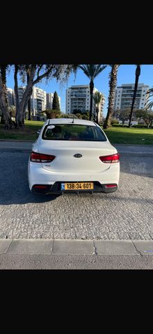 קיה ריו