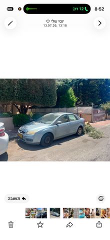 מודעת רכב פורד פוקוס
