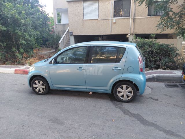 דייהטסו סיריון