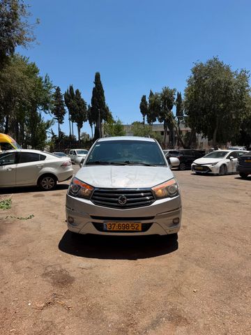 סאנגיונג רודיוס