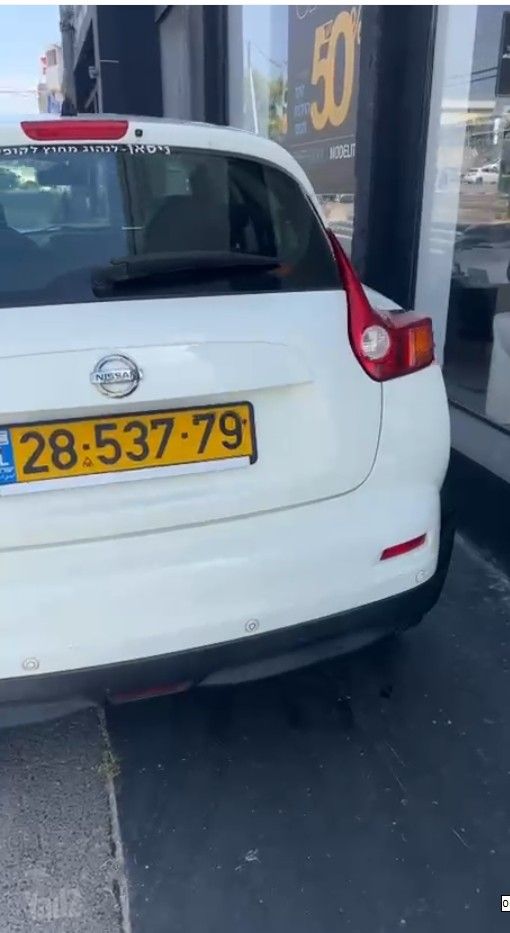 ניסאן ג'וק