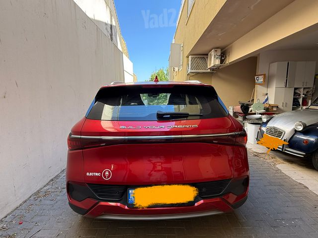 בי.ווי.די אטו 3