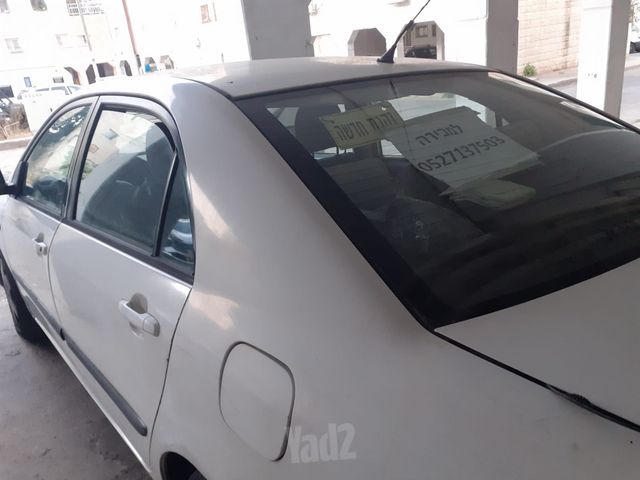 טויוטה קורולה