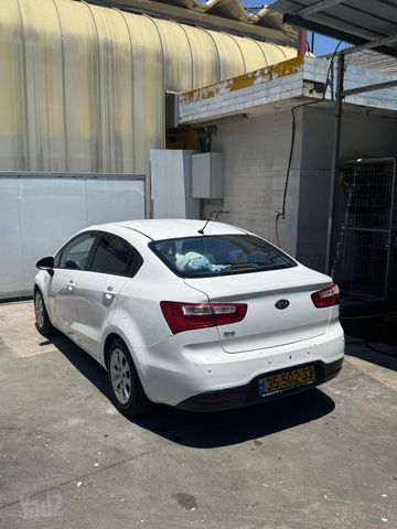 קיה ריו