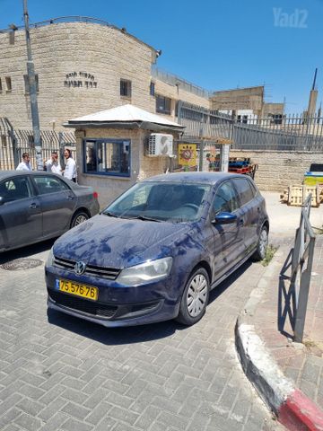 פולקסווגן פולו