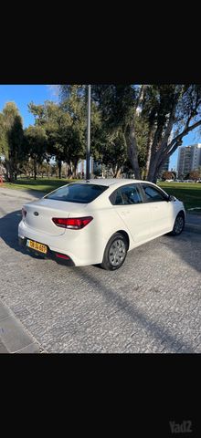 קיה ריו