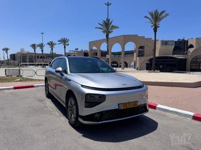 מודעת רכב אקספנג G9