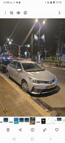 טויוטה קורולה