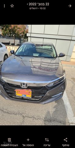 הונדה אקורד