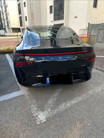 אקספנג P7