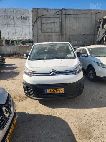 סיטרואן ג'אמפי