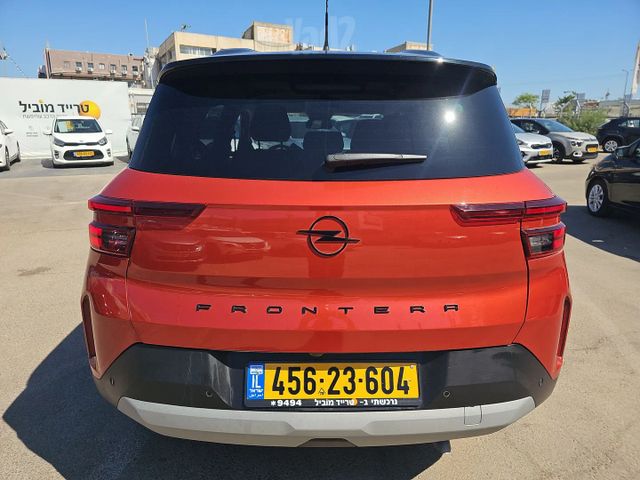 אופל פרונטרה