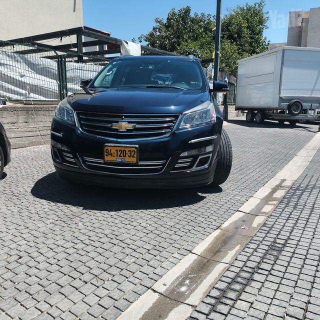 שברולט טראוורס