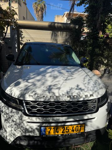 לנד רובר ריינג' רובר איווק