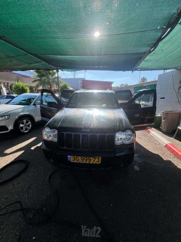 ג'יפ גרנד צ'ירוקי