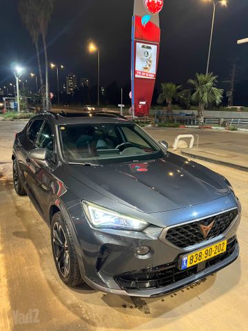 קופרה פורמנטור