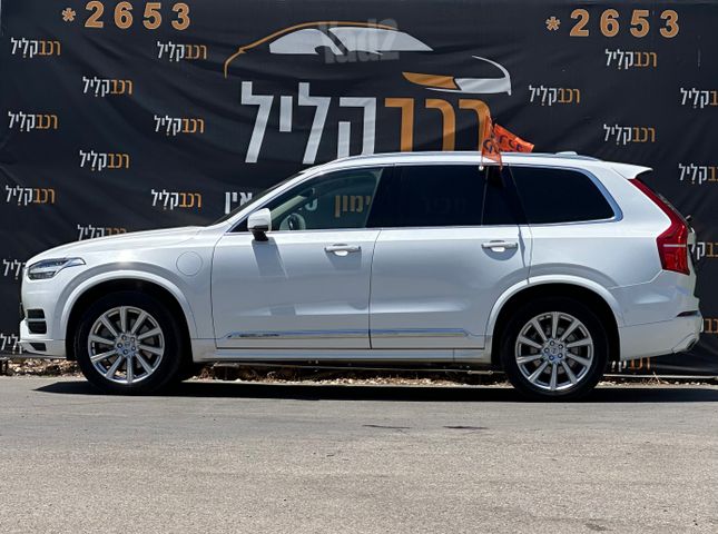 וולוו XC90