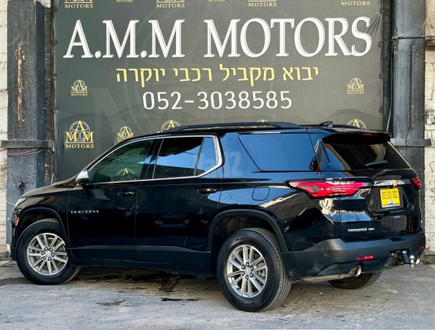 שברולט טראוורס