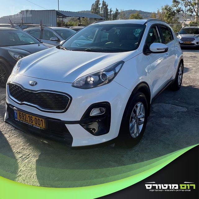 קיה ספורטז'