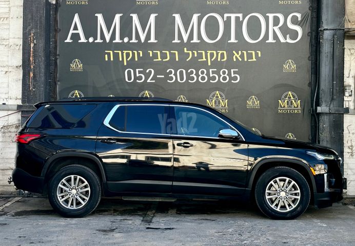 שברולט טראוורס