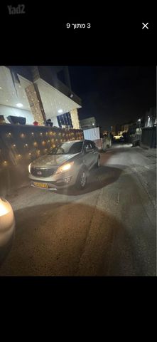 קיה ספורטז'