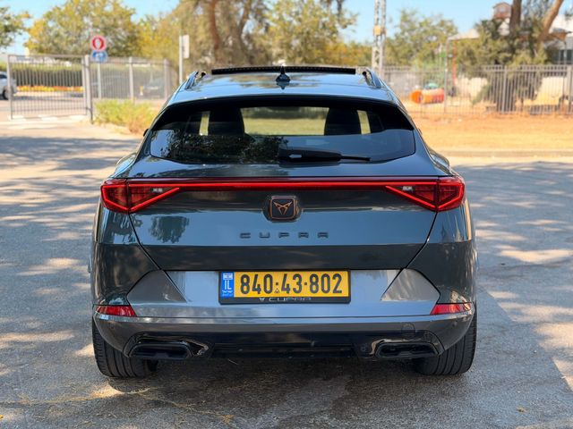 קופרה פורמנטור