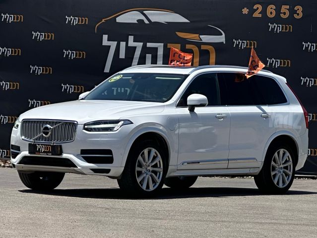 וולוו XC90
