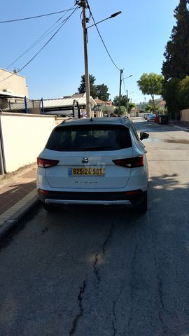 סיאט אטקה