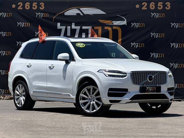 מודעת רכב וולוו XC90