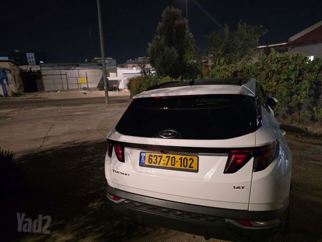 יונדאי טוסון