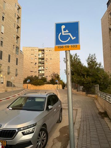 סקודה קאמיק