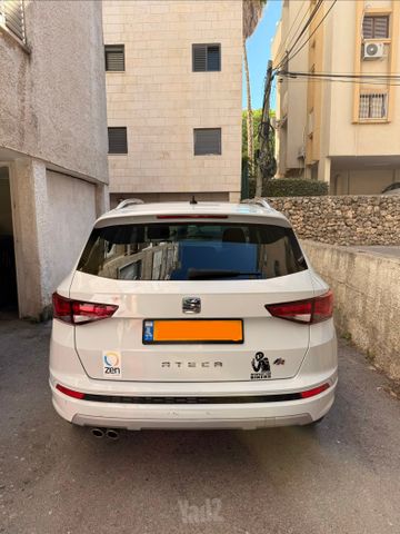 סיאט אטקה