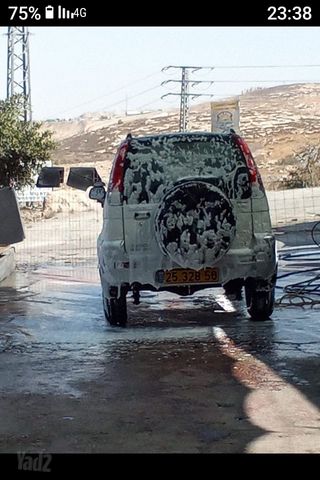 דייהטסו טריוס