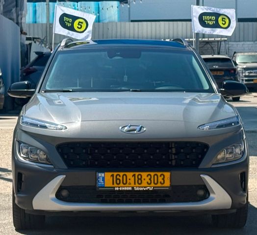 יונדאי קונה