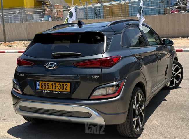 יונדאי קונה
